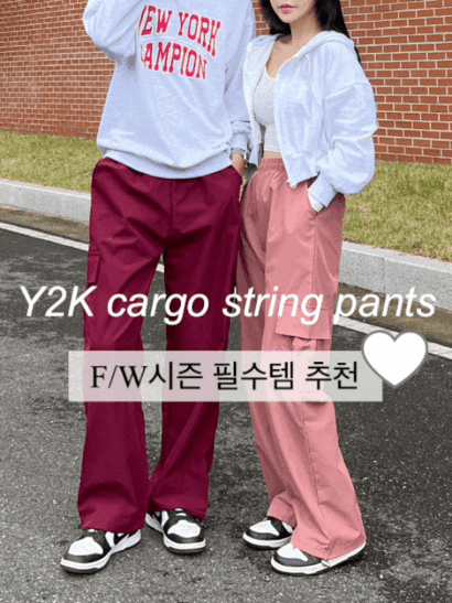 [3기장/6컬러] Y2K 카고 스트링 남녀공용 커플 밴딩 와이드팬츠